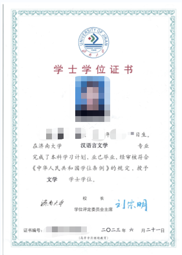 成考报名11问，看看有没有你关心的问题？蓬莱成考网